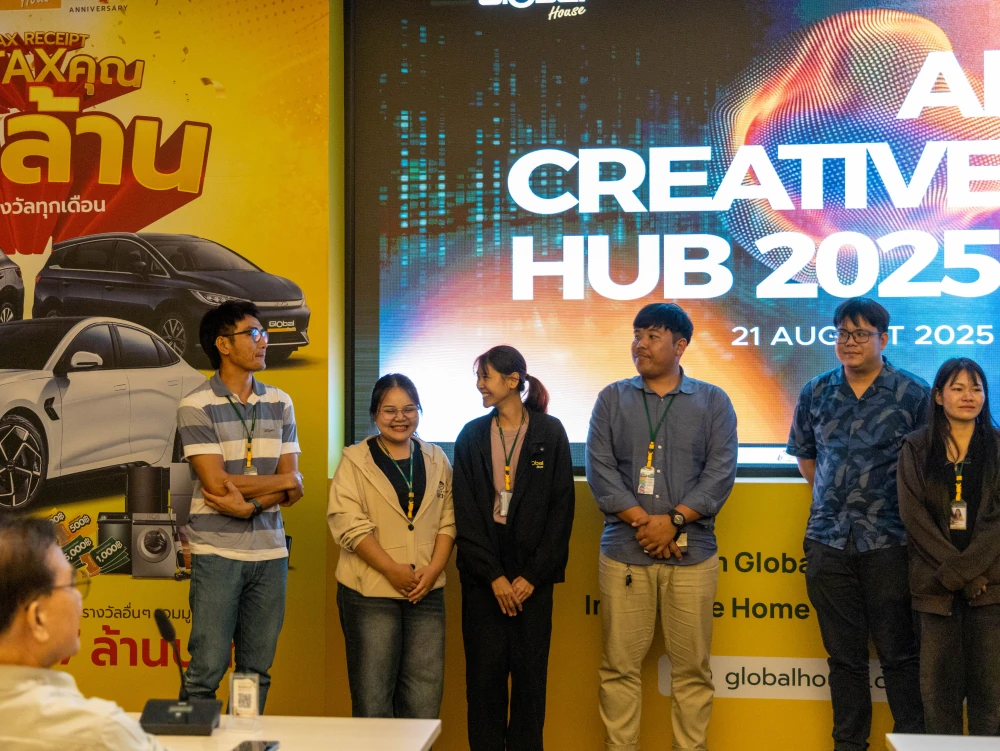 AI Creative Hub Program