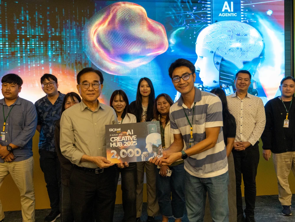 AI Creative Hub Program