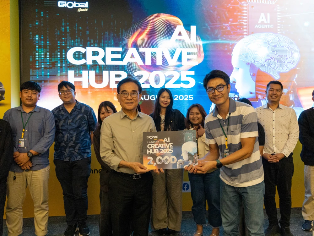 AI Creative Hub Program
