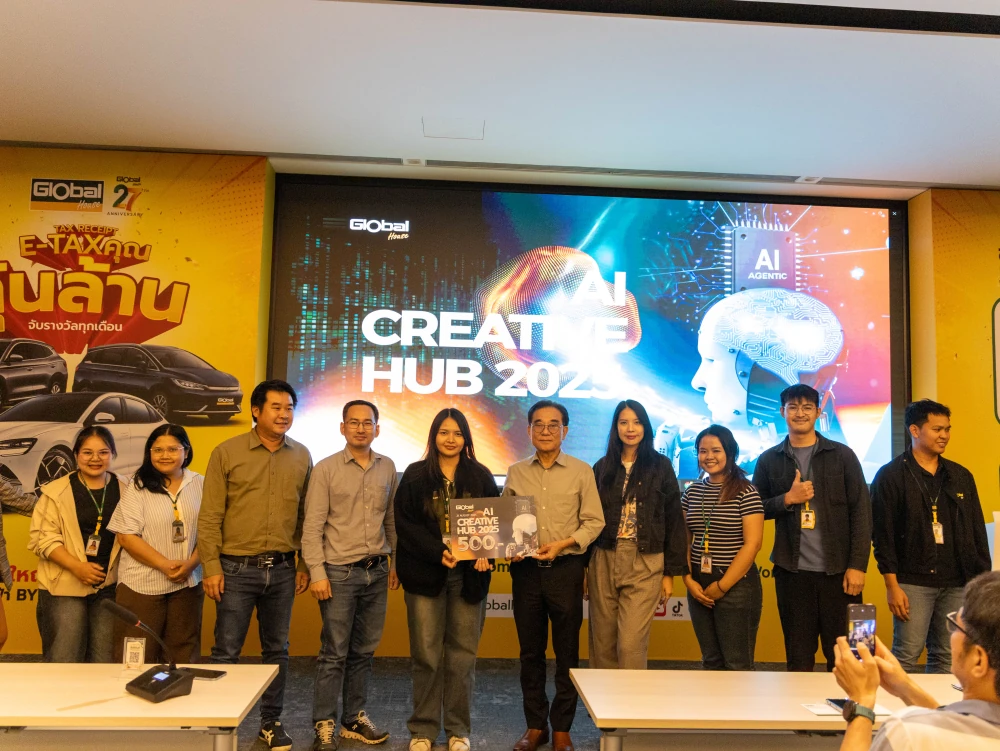 AI Creative Hub Program