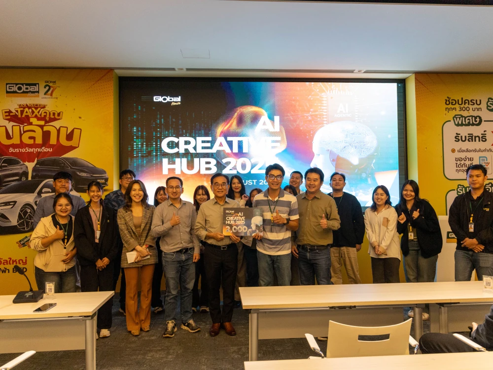 AI Creative Hub Program