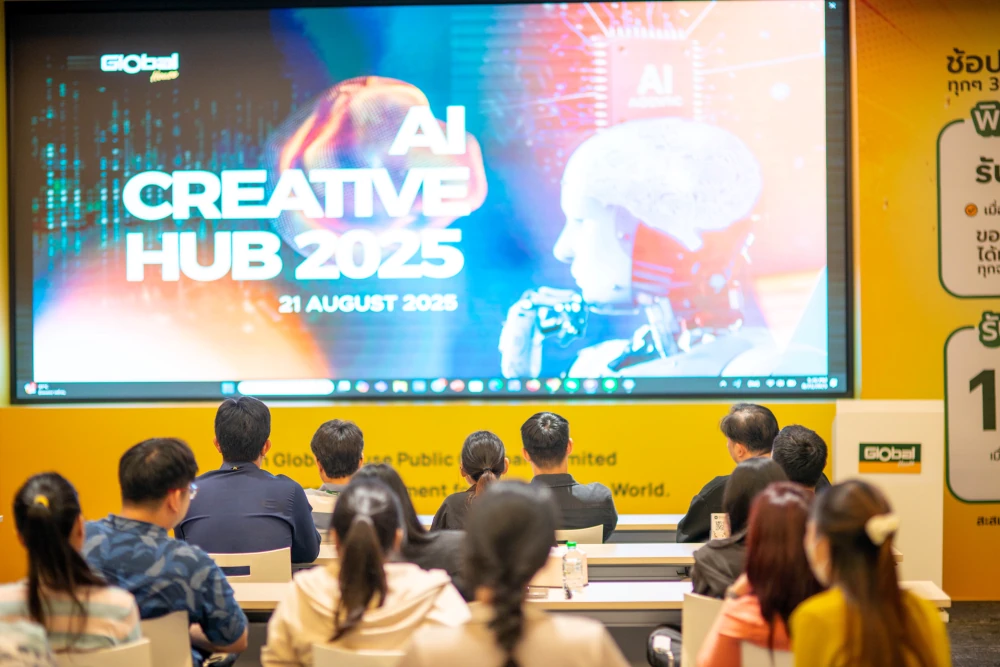 AI Creative Hub Program