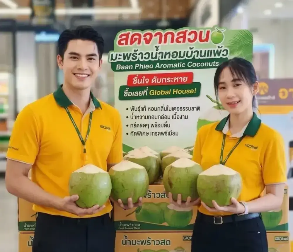 Kasetdee Supports Sustainable Farming Supporting the Distribution of “Baan Phieo Aromatic Coconuts” Nationwide