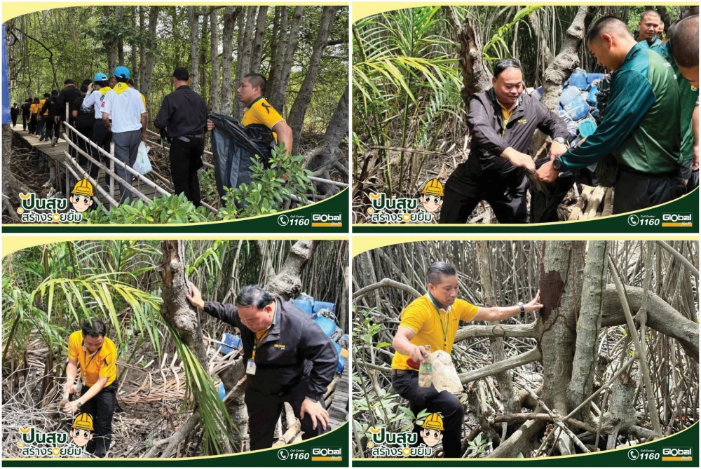 Global House Supports “Love the Thai Sea” Initiative Under the Royal Initiative, Promoting Environmental Conservation and Community Engagement