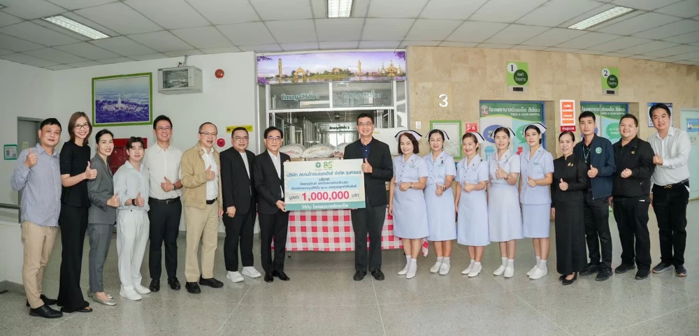Siam Global House Supports Roi Et Hospital Renovation with THB 1 Million Donation