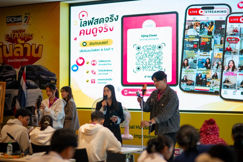 Global House and SCG Foundation Host "Create Outstanding Content, Build Careers with AI 2026" Workshop to Equip Young People with Future-Ready Skills