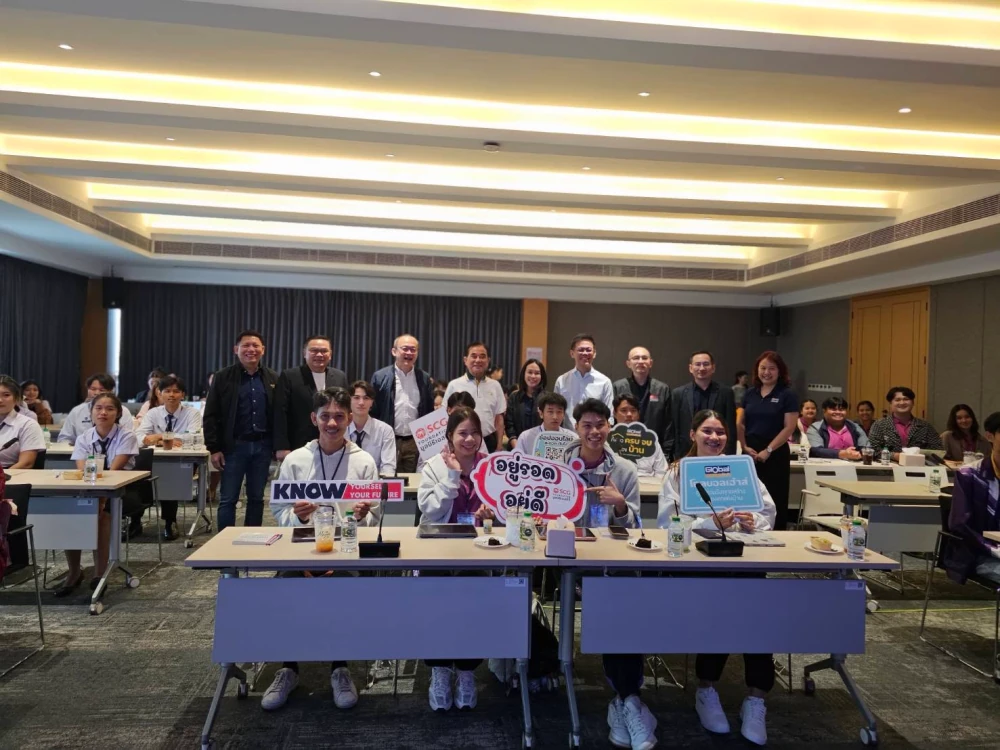 Global House and SCG Foundation Host "Create Outstanding Content, Build Careers with AI 2026" Workshop to Equip Young People with Future-Ready Skills