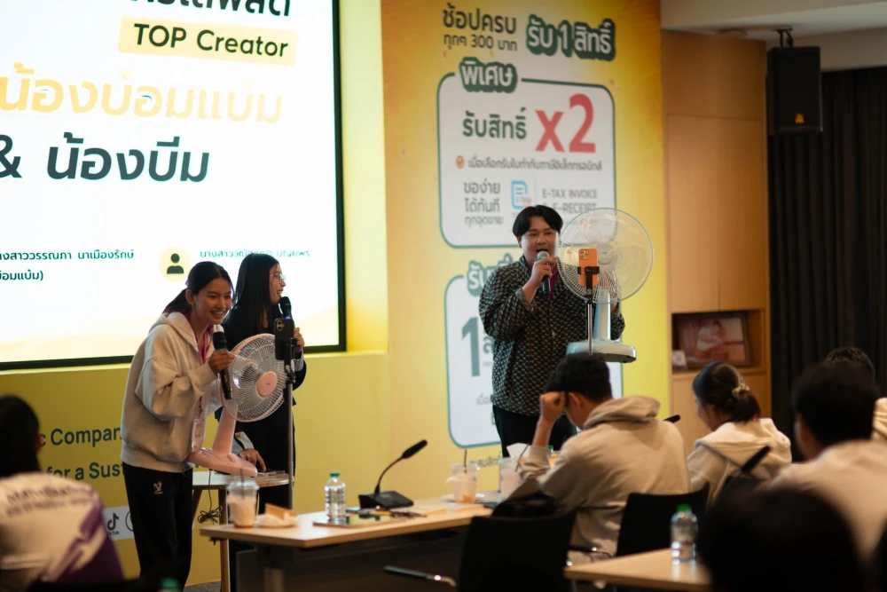 Global House and SCG Foundation Host "Create Outstanding Content, Build Careers with AI 2026" Workshop to Equip Young People with Future-Ready Skills