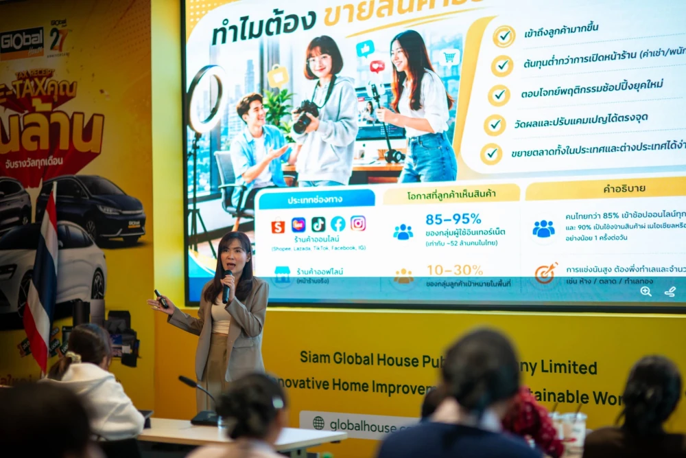 Global House and SCG Foundation Host "Create Outstanding Content, Build Careers with AI 2026" Workshop to Equip Young People with Future-Ready Skills