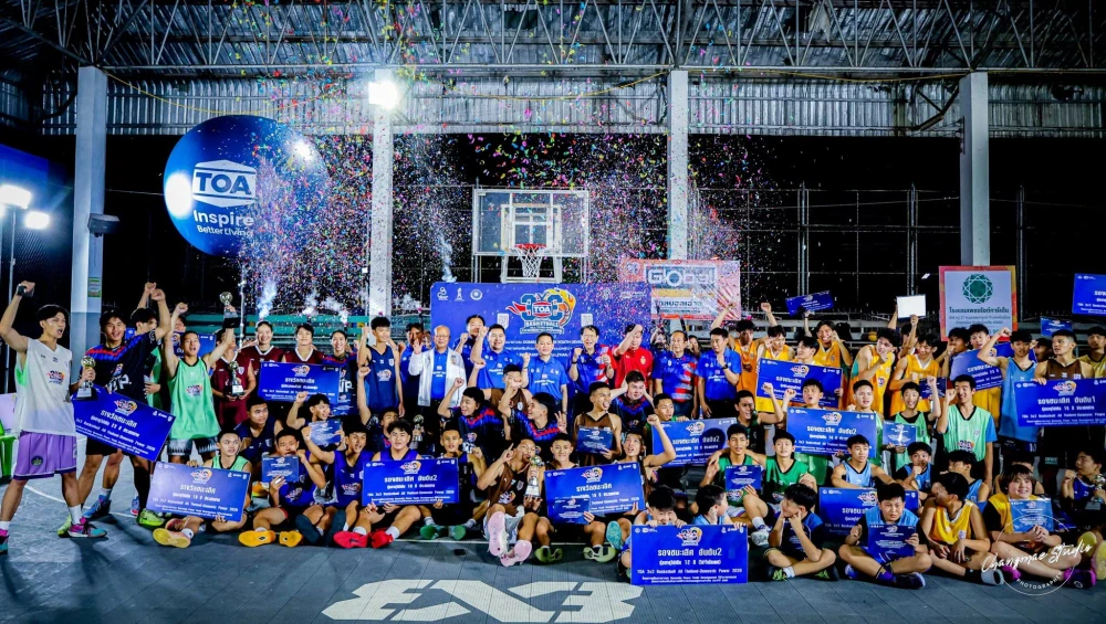 Siam Global House Public Company Limited Supports TOA 3x3 Basketball All Thailand 2026 – Round 10 in Roi Et
