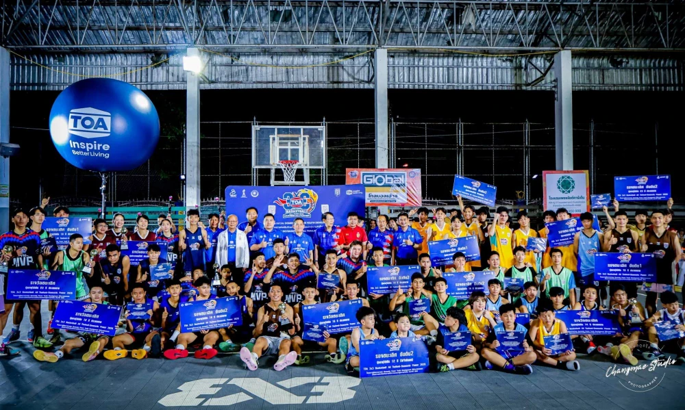 Siam Global House Public Company Limited Supports TOA 3x3 Basketball All Thailand 2026 – Round 10 in Roi Et