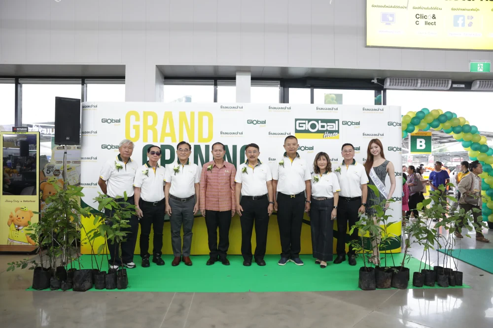 Global House Trakan Phuet Phon Branch Joins Ruang Phueng Tree Planting Ceremony in Honor of His Majesty the King on the Occasion of His Birthday Anniversary,  28 July 2026