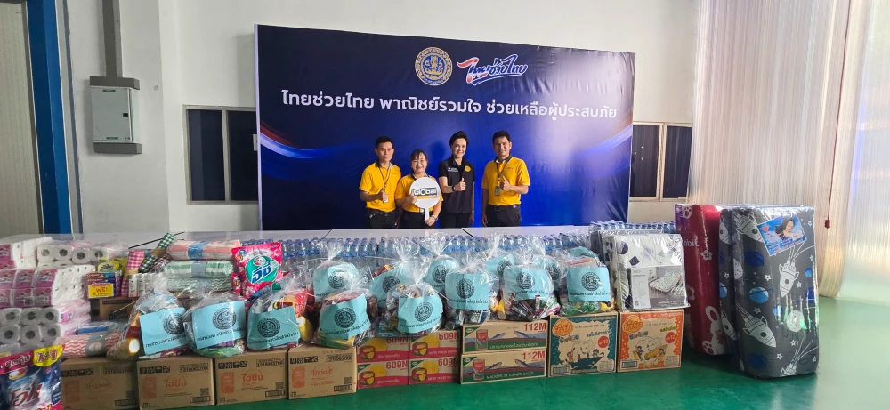 Global House Donates Bedding Sets to Support Flood-Affected Communities in Nan Province