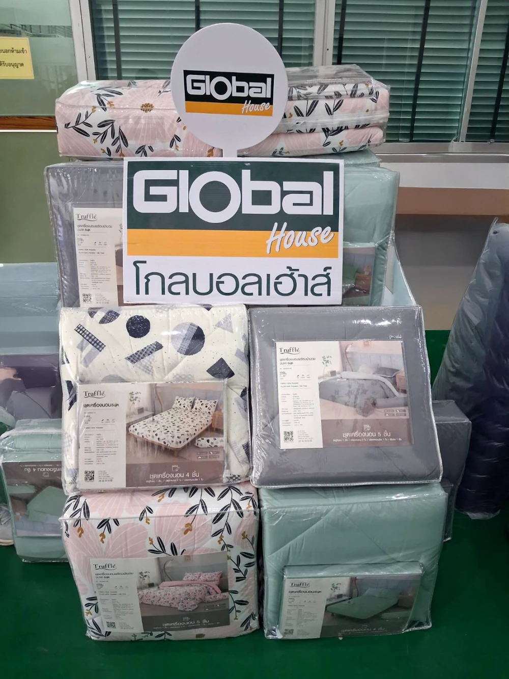 Global House Donates Bedding Sets to Support Flood-Affected Communities in Nan Province