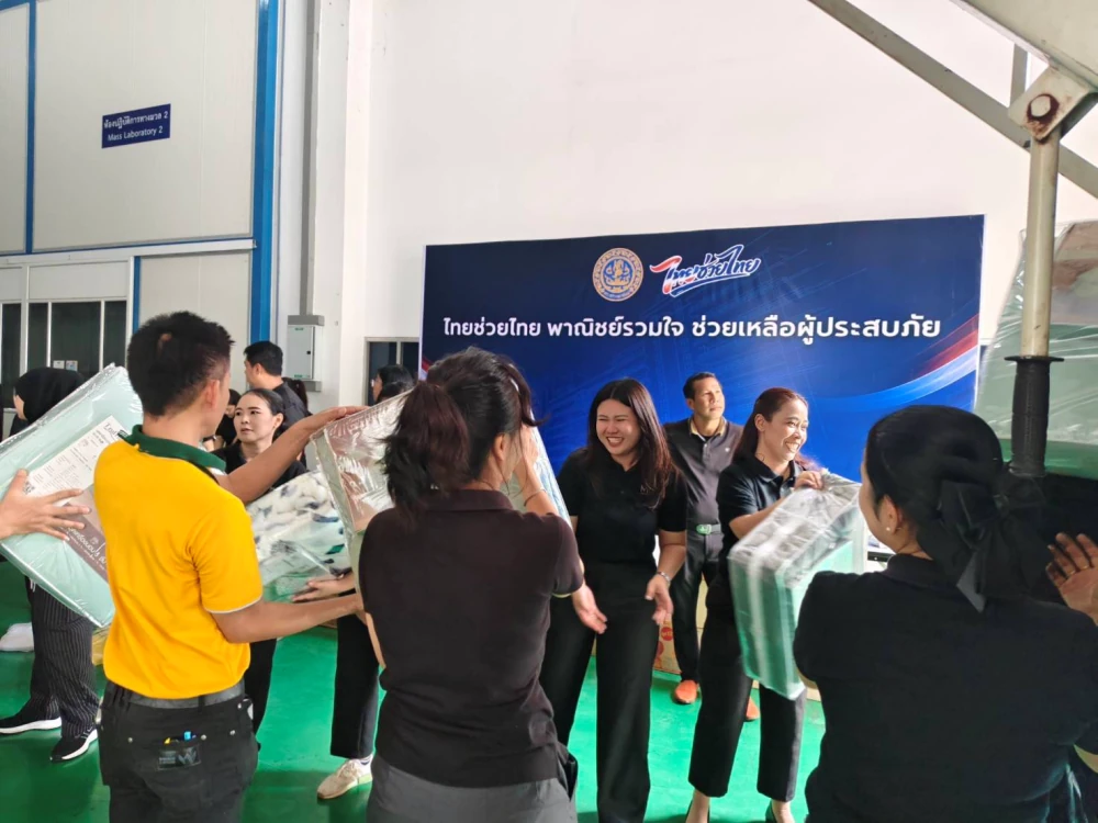 Global House Donates Bedding Sets to Support Flood-Affected Communities in Nan Province