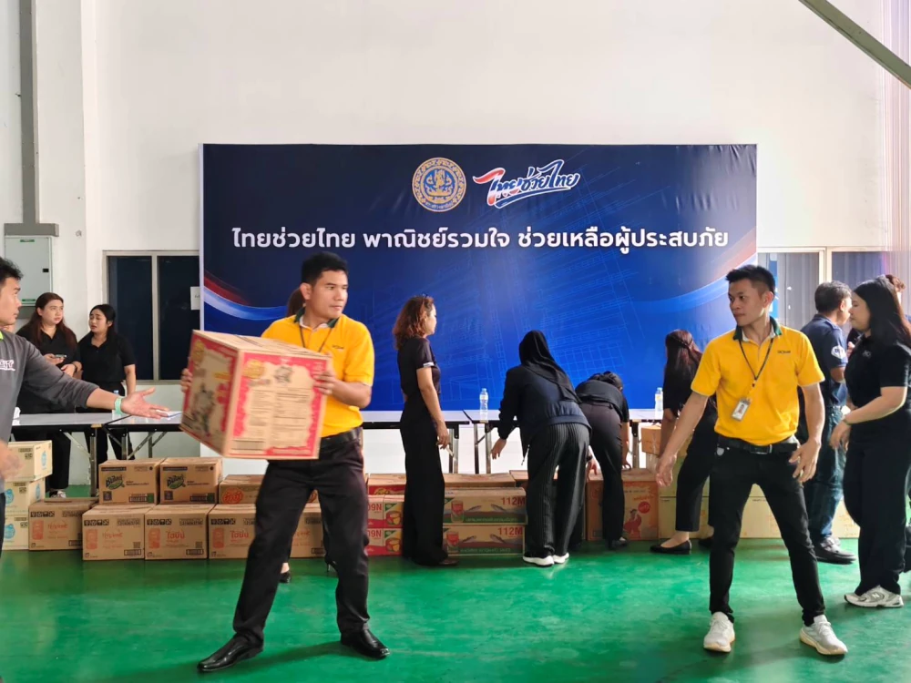 Global House Donates Bedding Sets to Support Flood-Affected Communities in Nan Province