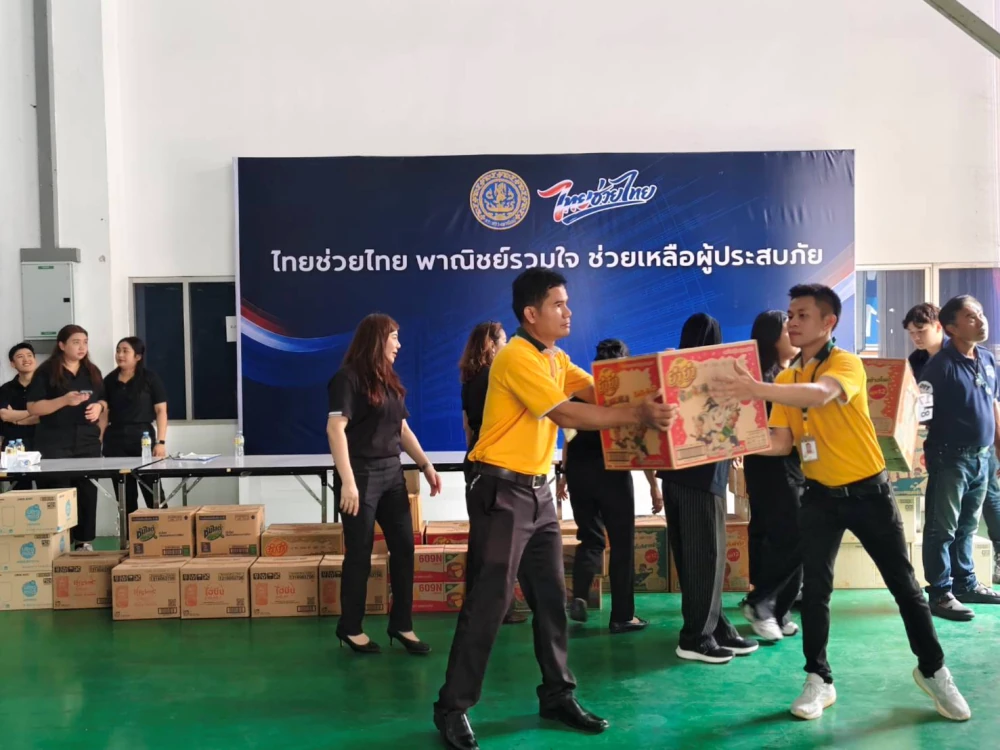 Global House Donates Bedding Sets to Support Flood-Affected Communities in Nan Province