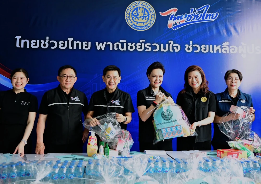 Global House Donates Bedding Sets to Support Flood-Affected Communities in Nan Province