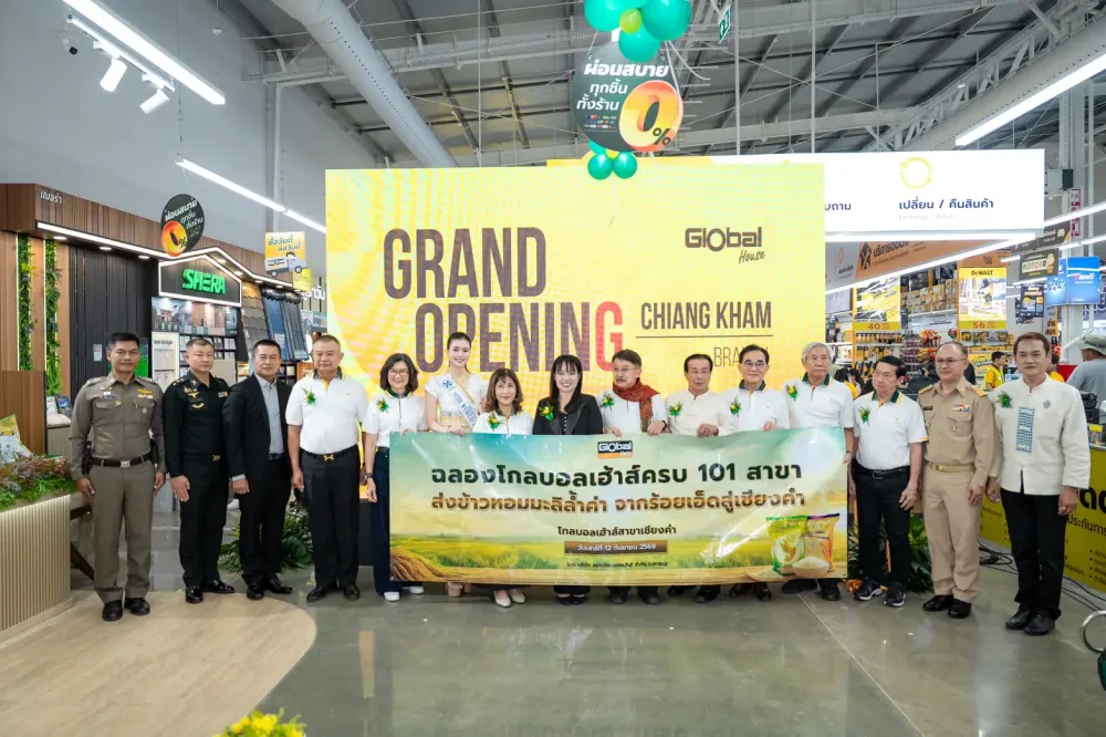 Global House Officially Opens Chiang Kham Branch, Expanding Its Branch Network and Strengthening Nationwide Service Coverage