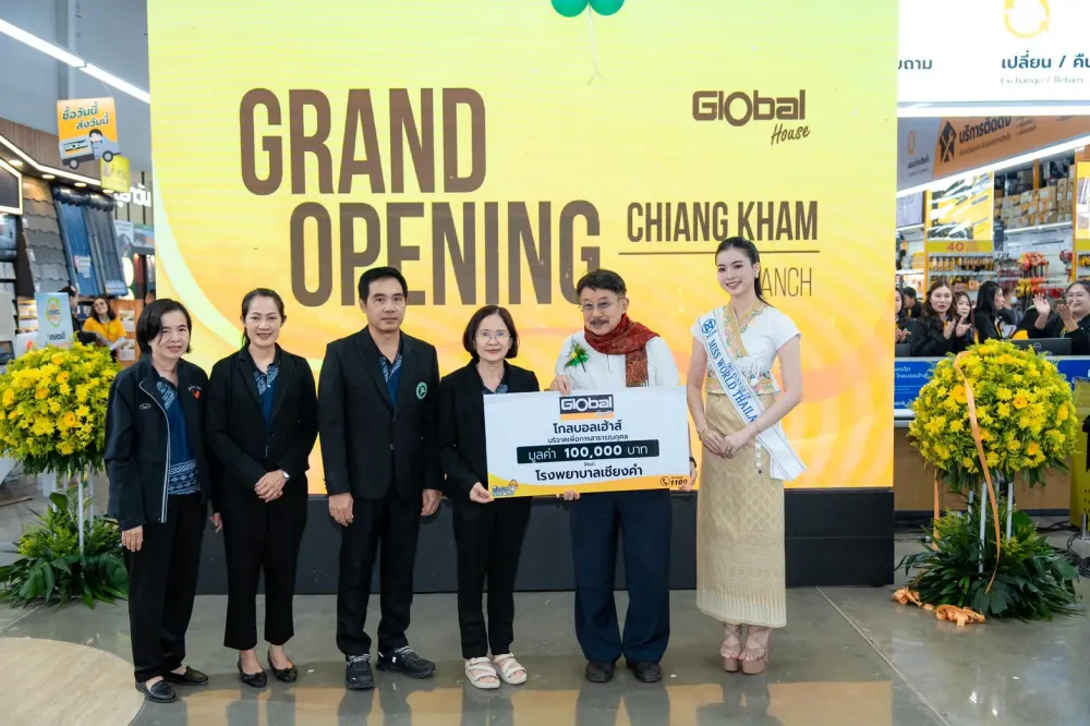 Global House Officially Opens Chiang Kham Branch, Expanding Its Branch Network and Strengthening Nationwide Service Coverage