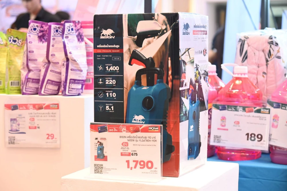 Global House Joins Ministry of Commerce in “Thai Help Thai: Price Reduction Campaign to Combat the Flood Crisis”