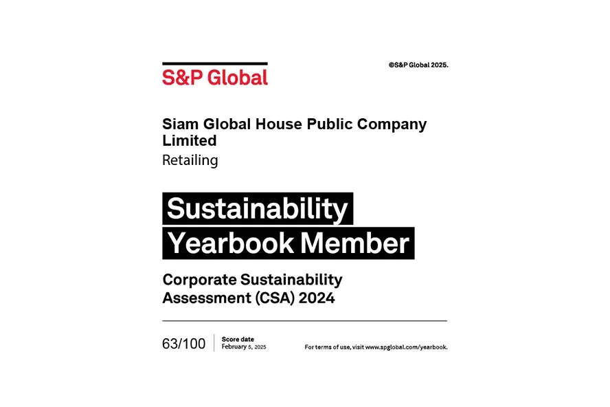 S&P Global Sustainability Yearbook 2025