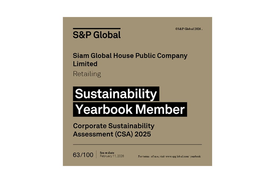 S&P Global Sustainability Yearbook 2026