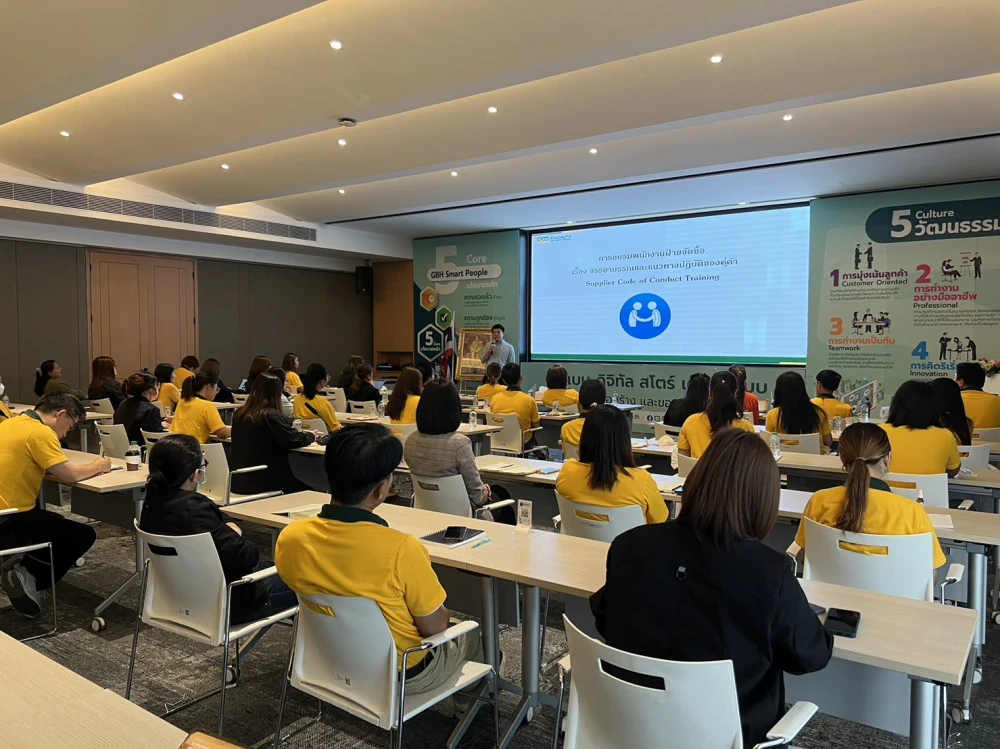 Training to Enhance Procurement Officers’ Competencies
