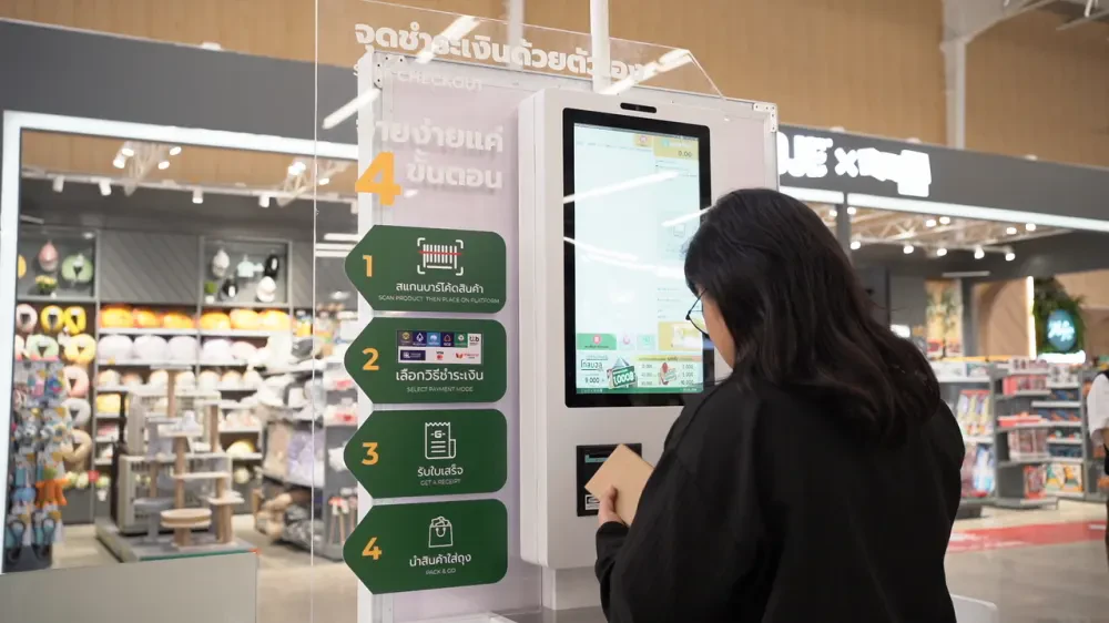 Self-Check Out Development Project