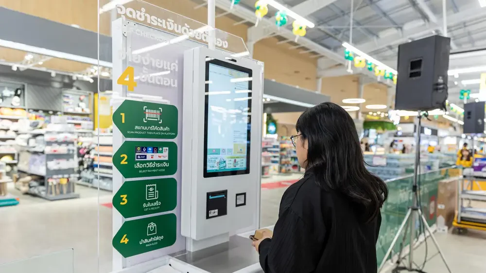 Self-Check Out Development Project