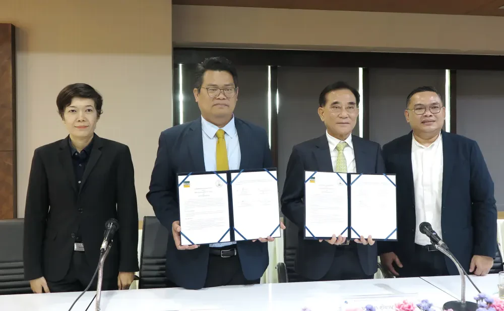 โครงการความร่วมมือกับสถาบันการศึกษา
