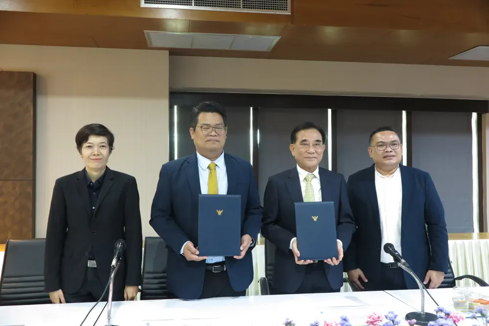 โครงการความร่วมมือกับสถาบันการศึกษา
