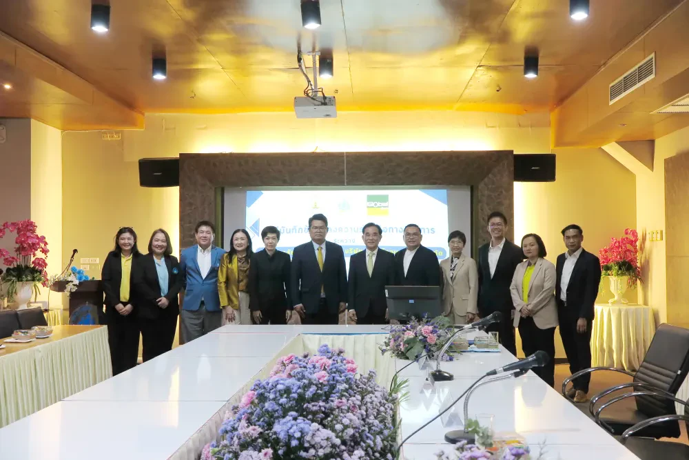 โครงการความร่วมมือกับสถาบันการศึกษา