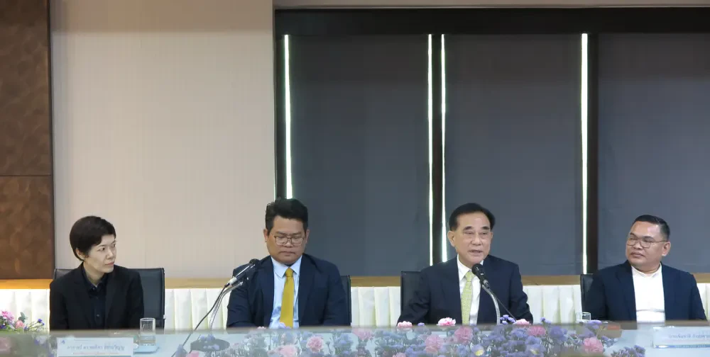โครงการความร่วมมือกับสถาบันการศึกษา
