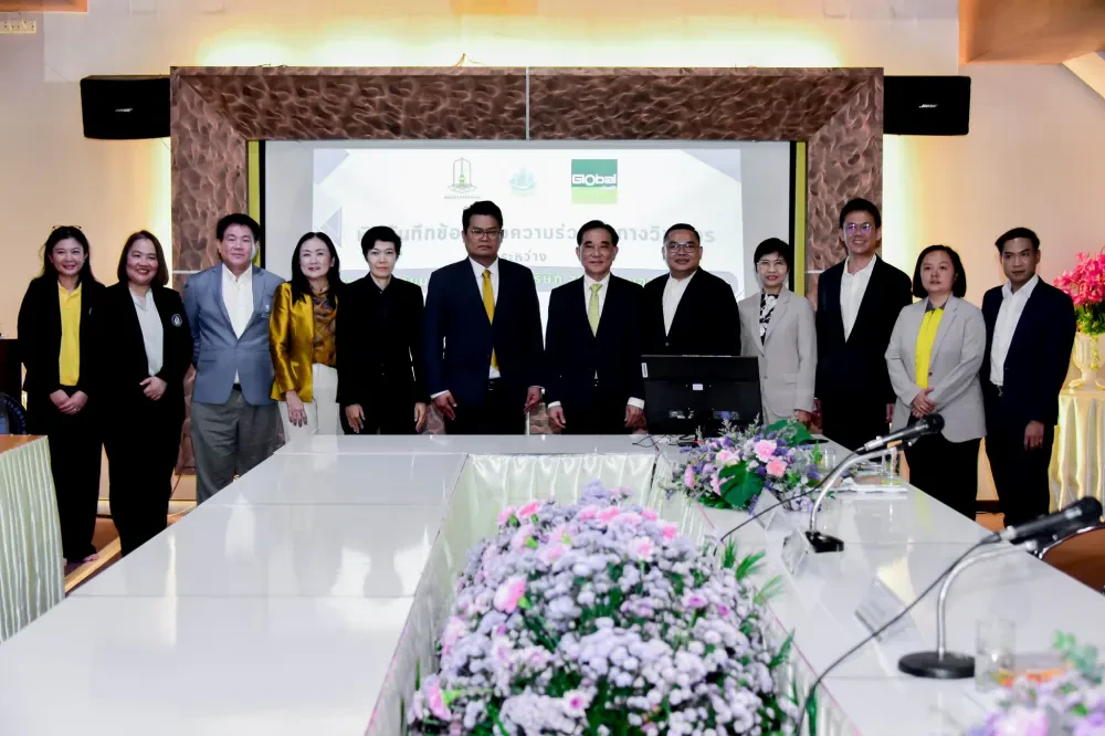 โครงการความร่วมมือกับสถาบันการศึกษา