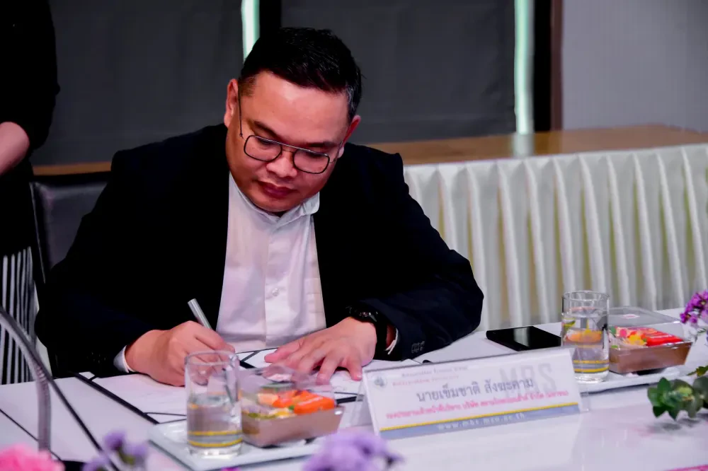 โครงการความร่วมมือกับสถาบันการศึกษา
