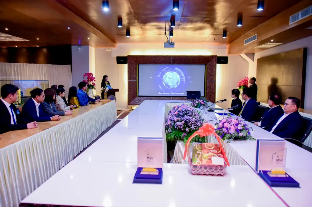 โครงการความร่วมมือกับสถาบันการศึกษา