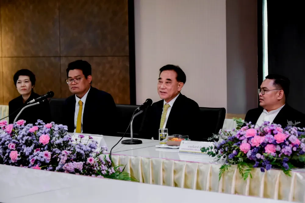โครงการความร่วมมือกับสถาบันการศึกษา