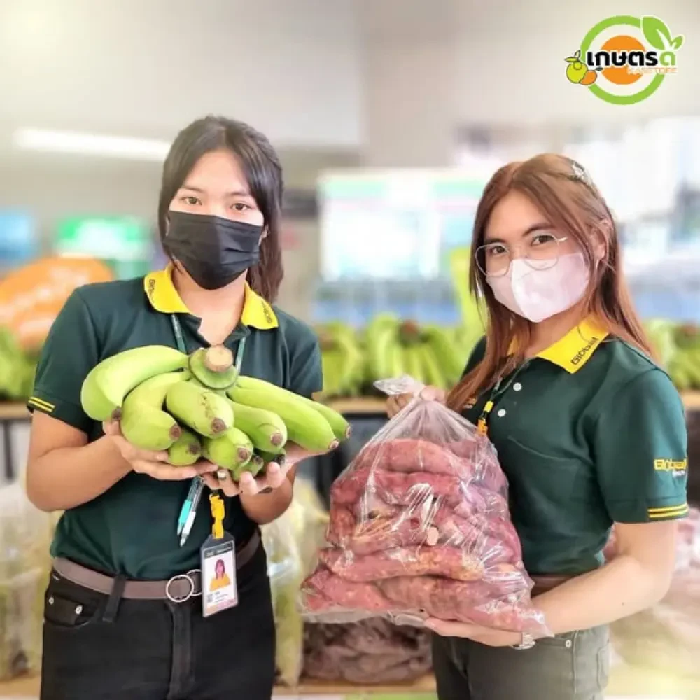 Promoting the distribution channels of products for agriculturist group through “Sharing Happiness, creating smile and Kasetdee Platform project”