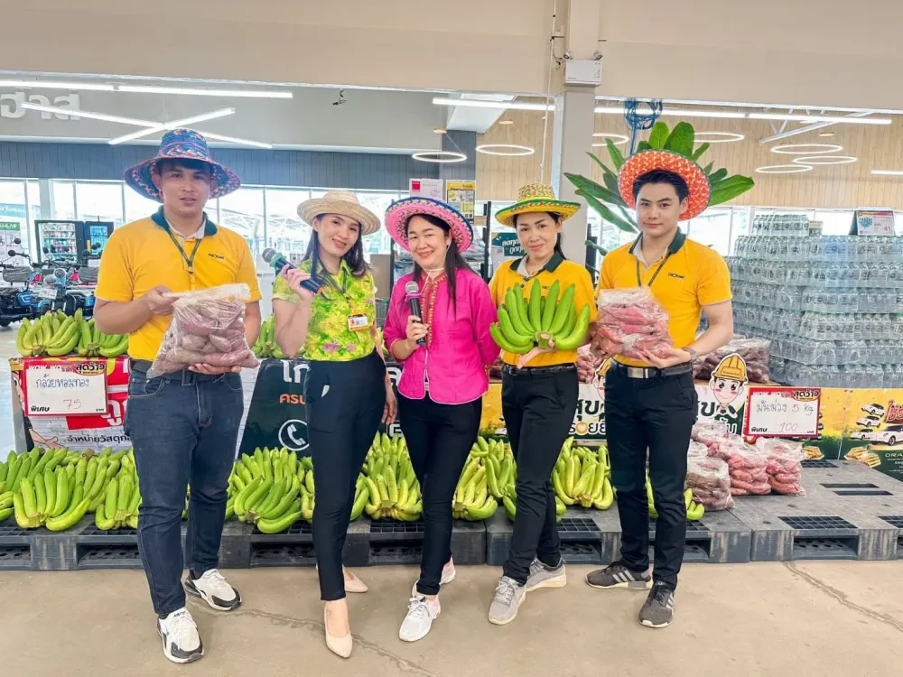 Promoting the distribution channels of products for agriculturist group through “Sharing Happiness, creating smile and Kasetdee Platform project”