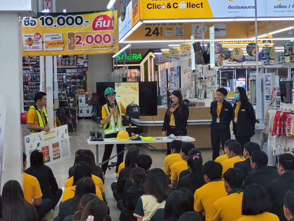 โครงการสื่อสาร ข่าวสารด้านความปลอดภัย Safety Talk
